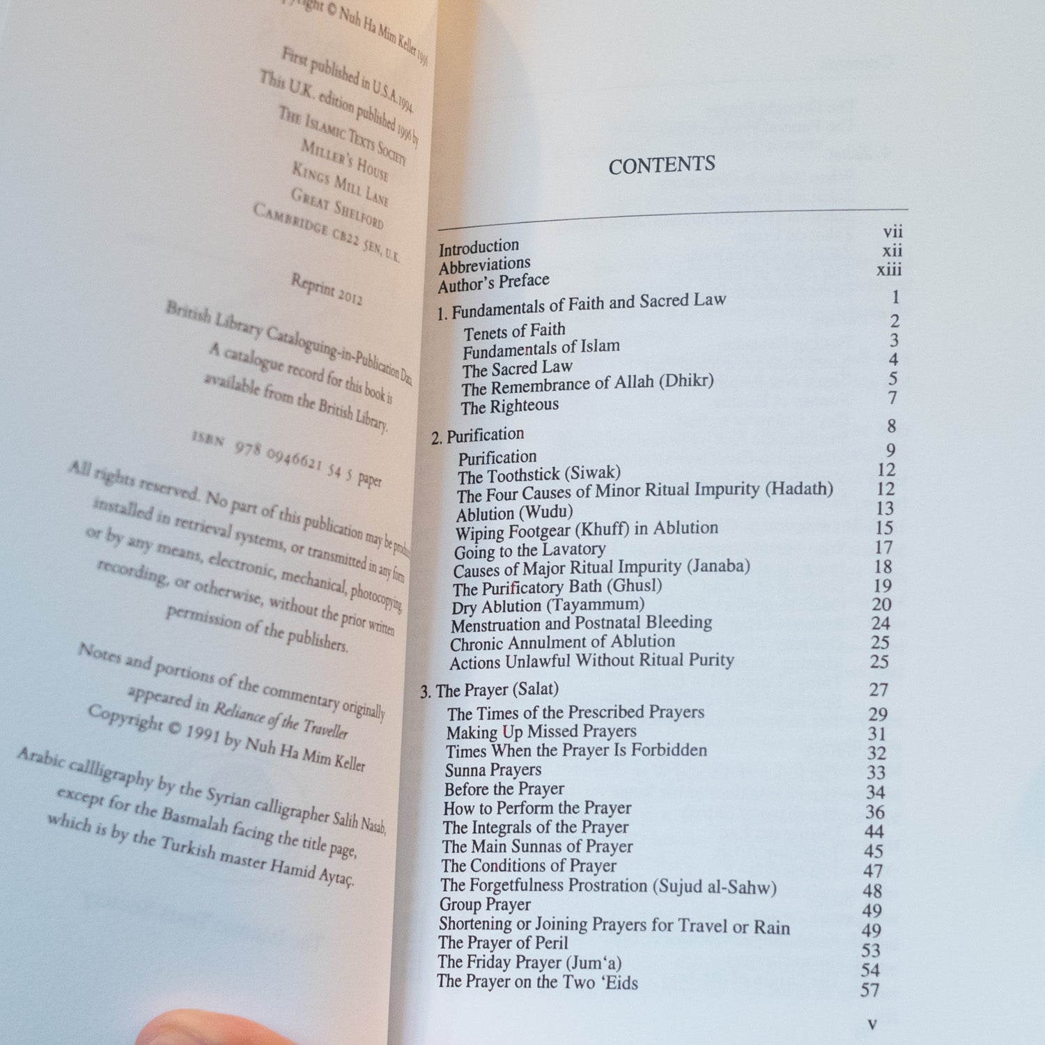 Al-Nawawi's Manual of Islam: al-Maqasid、mySite、topwebapps