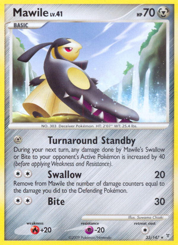 Mawile (33/147) Platinum: Supreme Victors、mySite、waistdrama