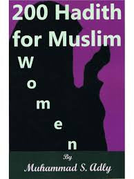 200 Hadith For Muslim Women、mySite、topwebapps