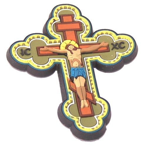 Holy Land Market Crucifix or Cross - 3D colorful magnet、mySite、topwebapps