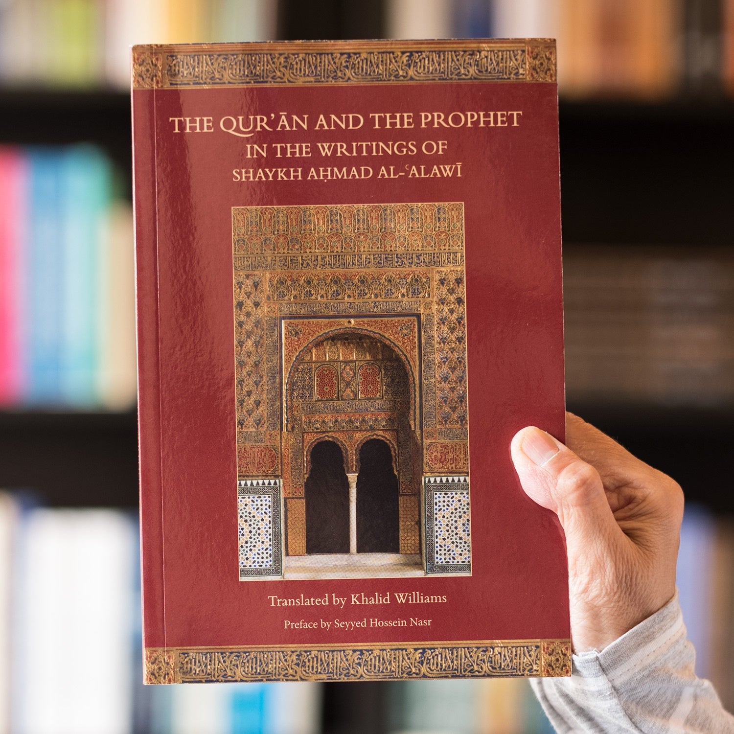 Qur'an and the Prophet in the Writings of Shaykh Ahmad al-Alawi、mySite、topwebapps