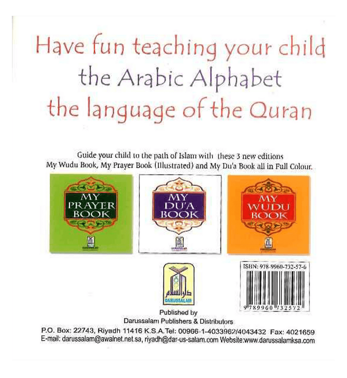 My Arabic Alphabet Book - Book 1 - Has Big Alif on Cover、mySite、topwebapps