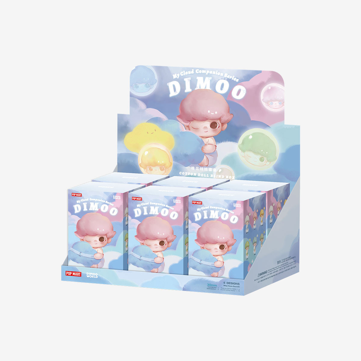 【Lmited】POP MART DIMOO My Cloud Companion Series-Cotton Doll Blind Box、mySite、greenlandpopulation