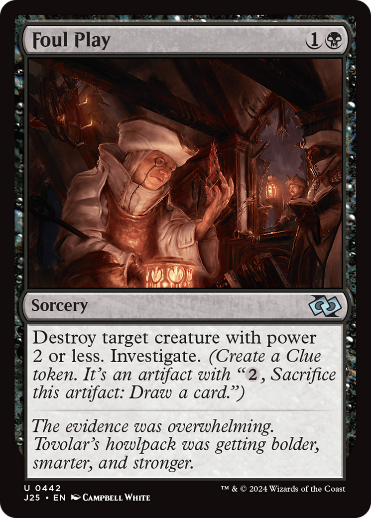 Foul Play Foundations Jumpstart、mySite、waistdrama