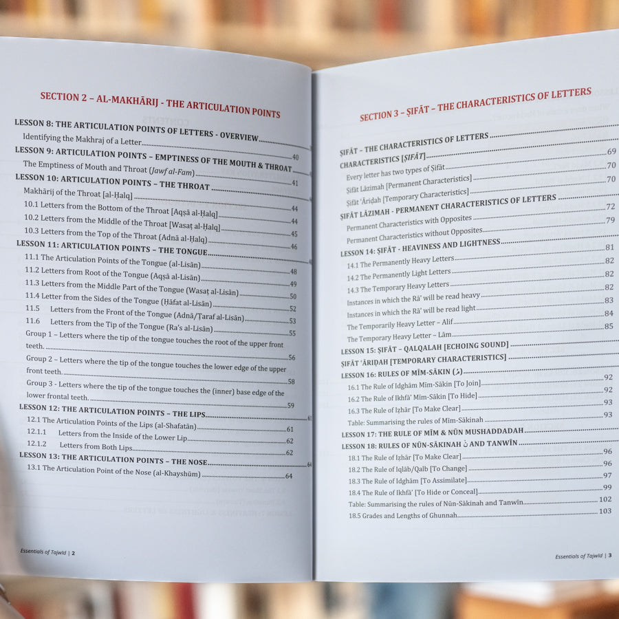 Essentials of Tajwid、mySite、topwebapps