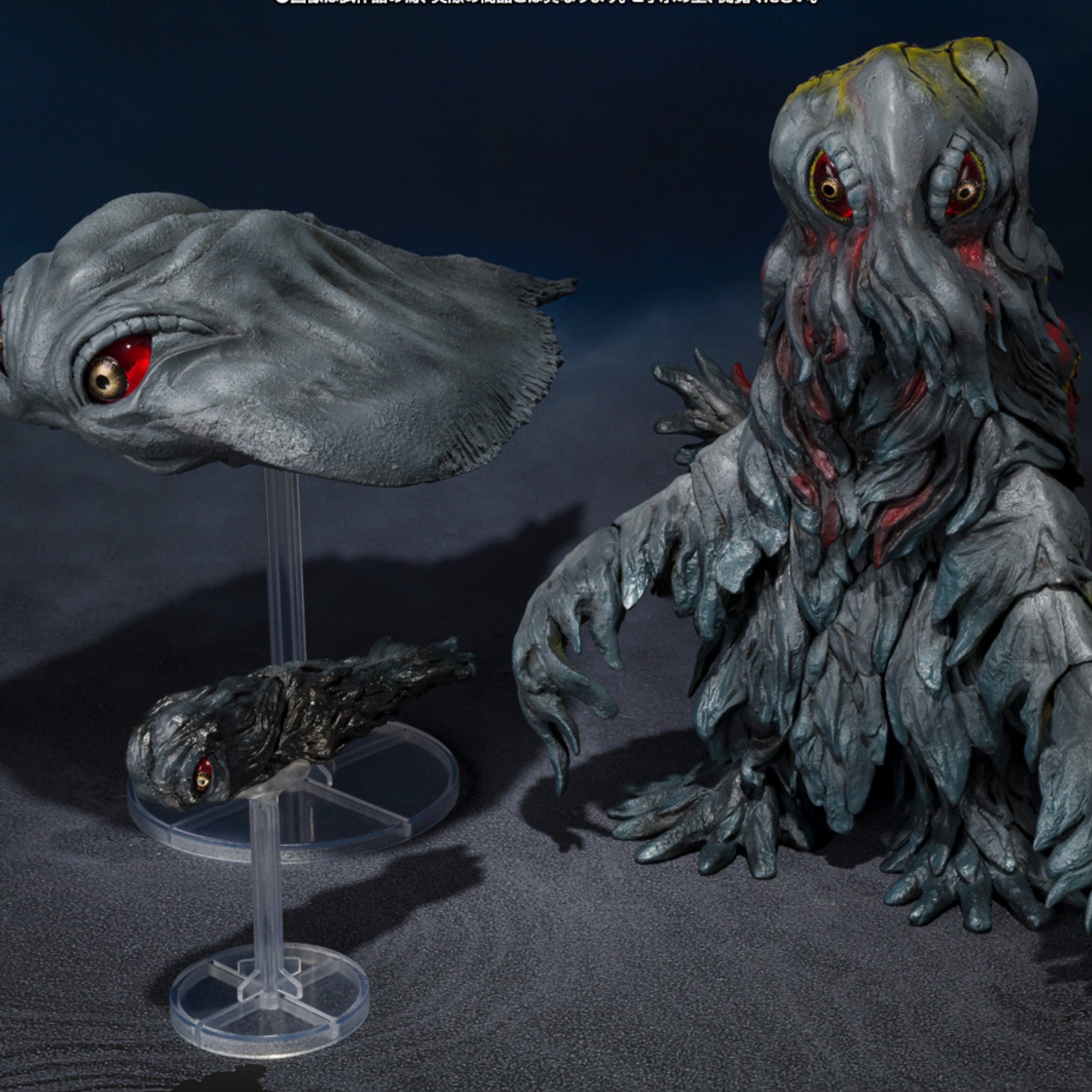 S.H.MonsterArts Godzilla vs. Hedorah 50th Anniversary Special Set、mySite、hgirdovlk