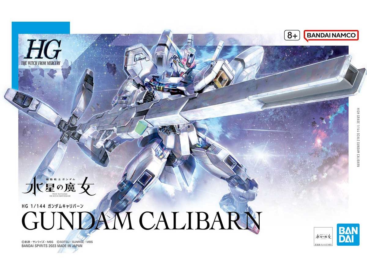 Mobile Suit Gundam Beguir-Beu、mySite、hgirdovlk