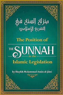 The Position of the Sunnah in the Islamic Legislation、mySite、topwebapps