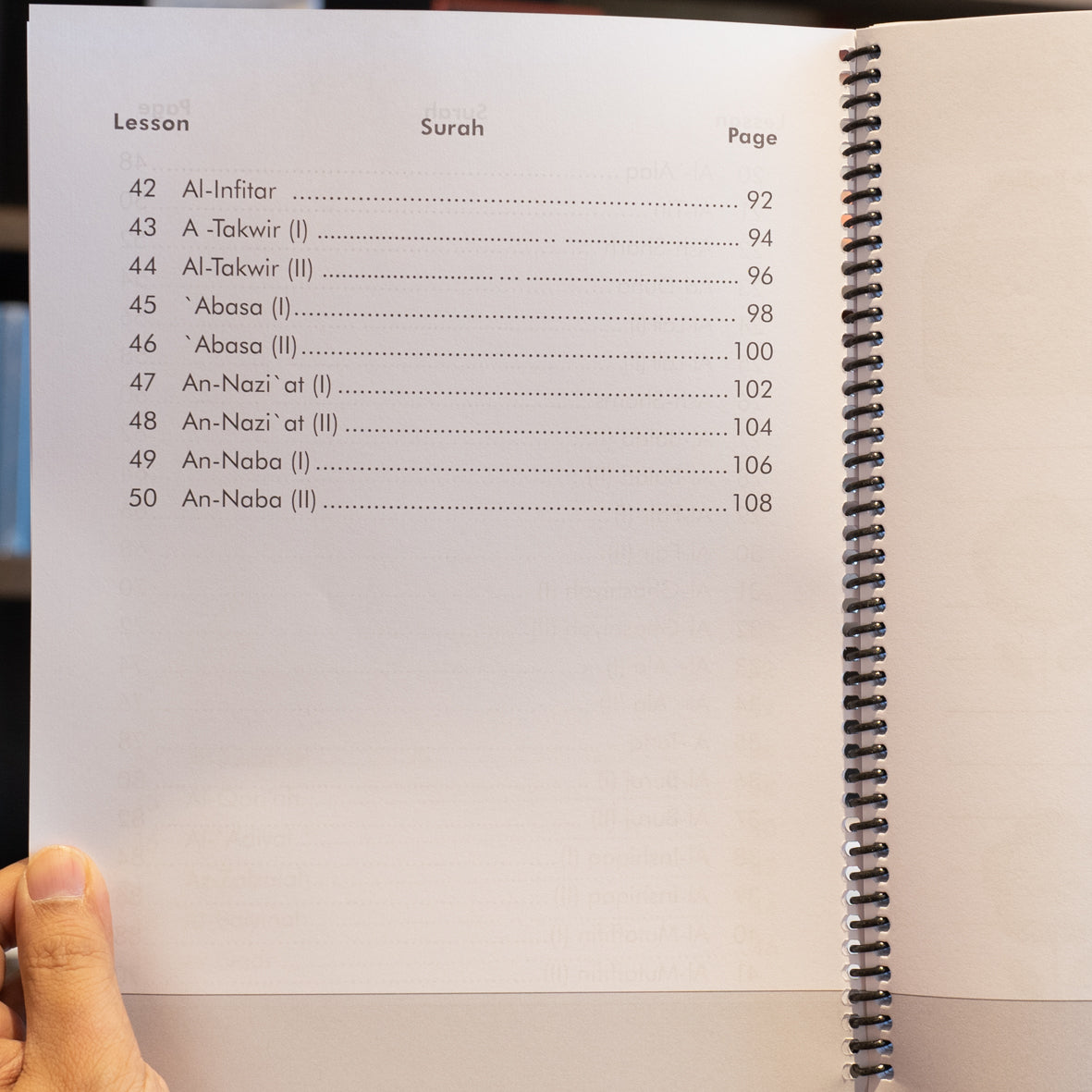 Juz 'Amma: Surah an-Nas to Surah an-Naba' Workbook、mySite、topwebapps