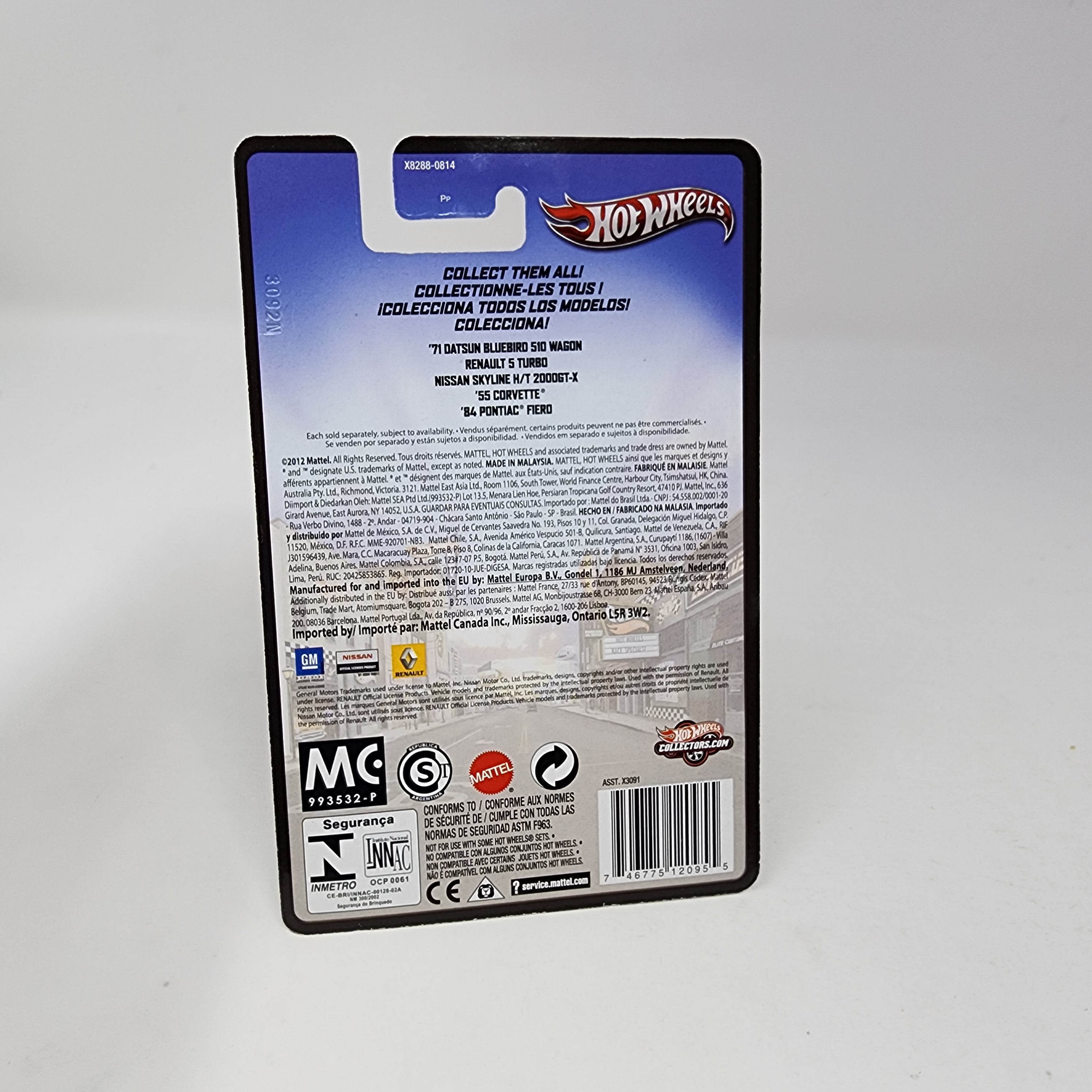 Nissan Skyline H/T 2000GT-X * Hot Wheels Boulevard、mySite、hgirdovlk