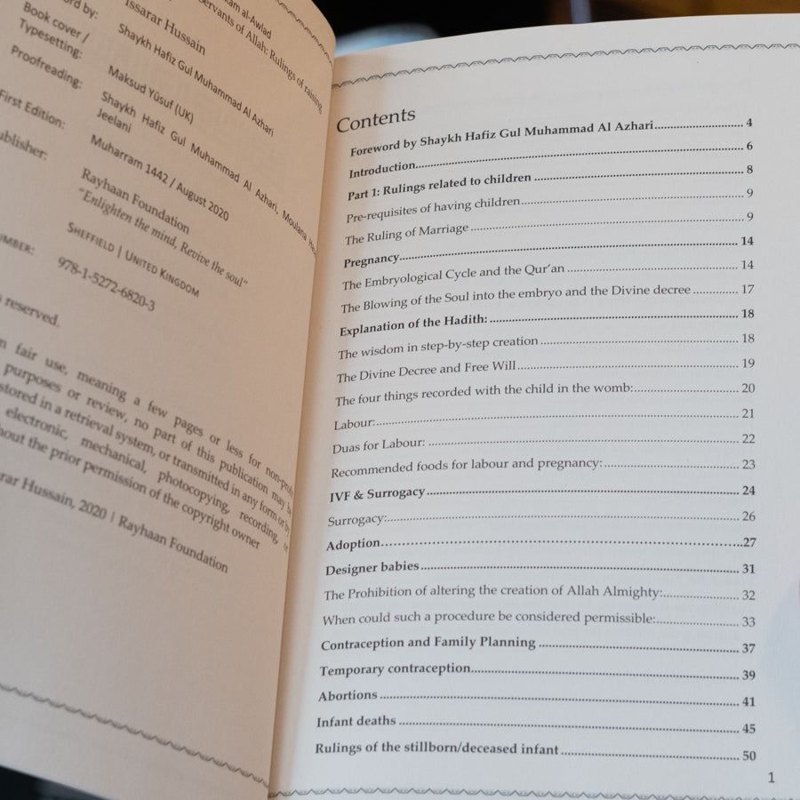 Assisting the Servants of Allah: Rulings of Raising Children、mySite、topwebapps