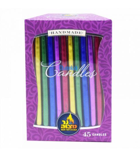 Metallic Multicolor Hanukkah Candles、mySite、topwebapps