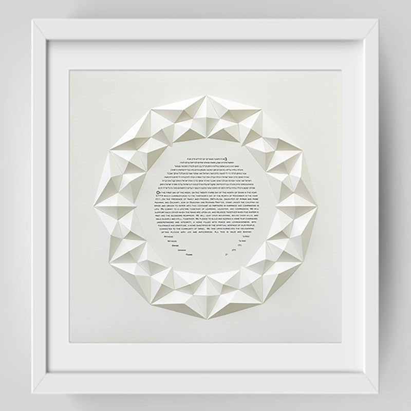  Friendship Ketubah by Melanie Dankowicz、mySite、elrpsem3k