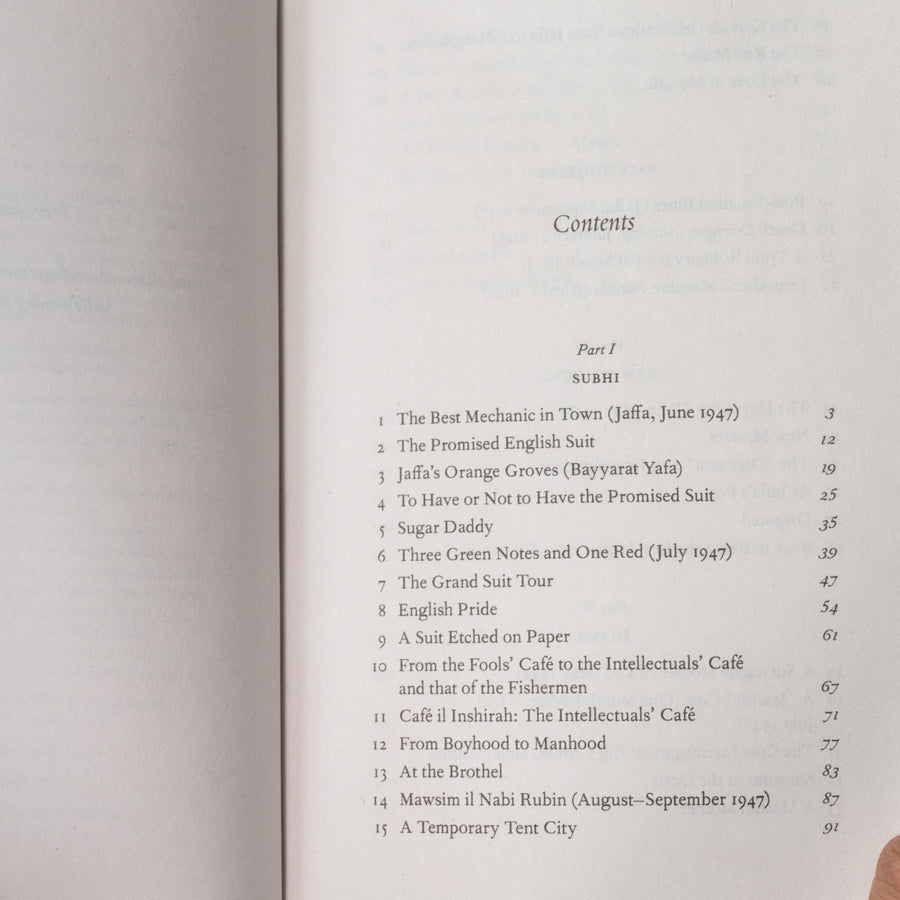 Mother of Strangers、mySite、topwebapps