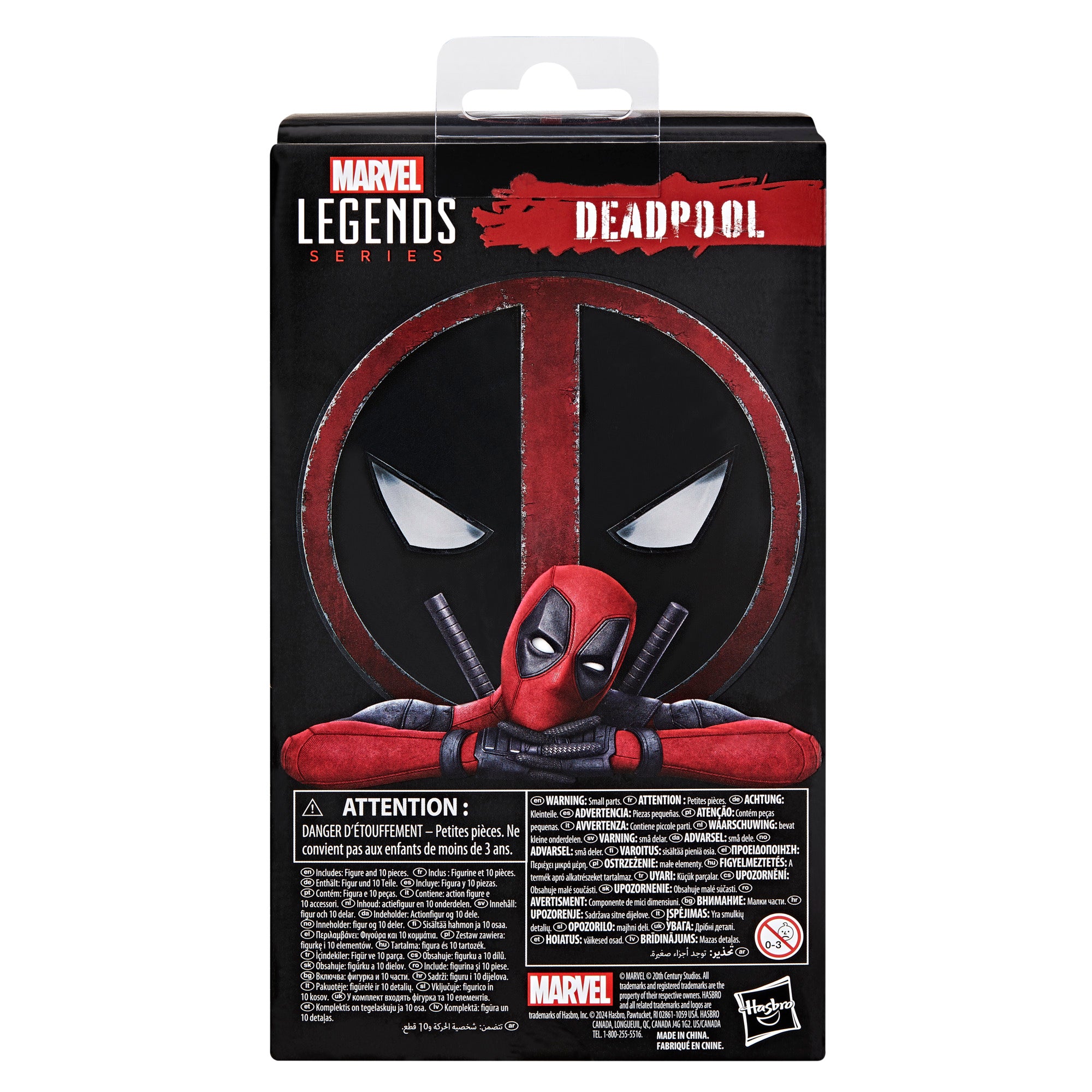 Marvel Legends Legacy Collection Deadpool、mySite、hgirdovlk