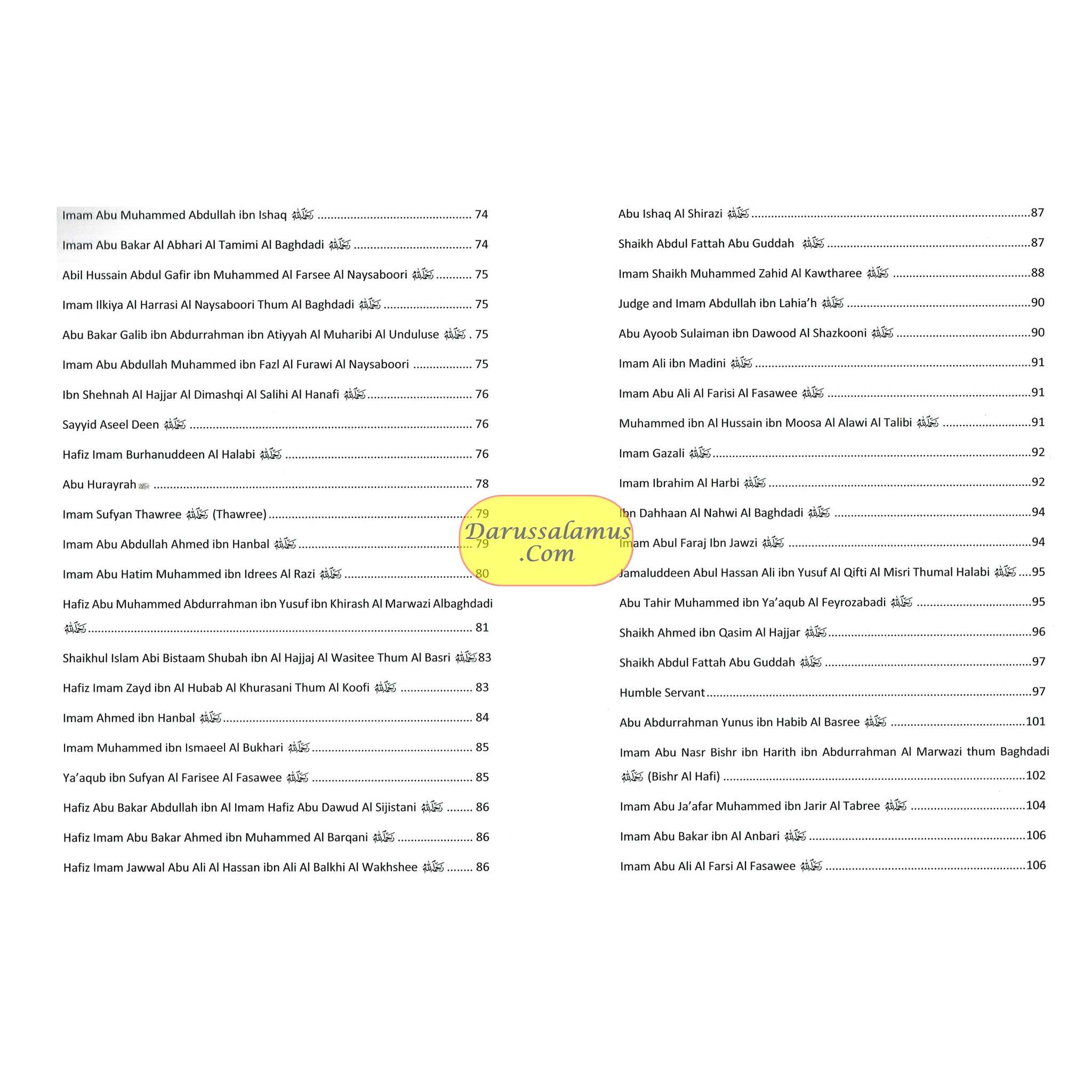 The Patience of The Pious Predecessors In Seeking Knowledge By Shaykh Abd al-Fattah Abu Ghuddah、mySite、topwebapps