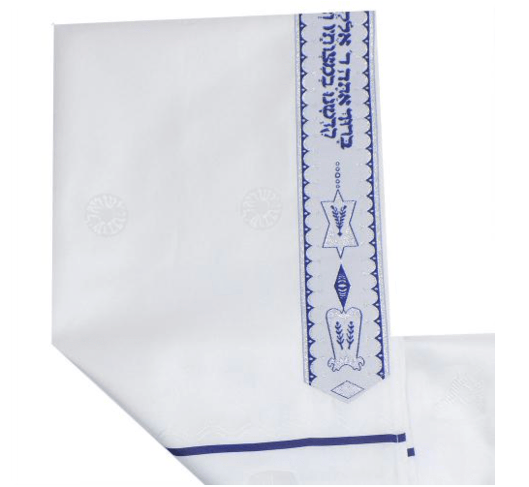 Blue and Silver Stripe Shvotim Tallis、mySite、topwebapps