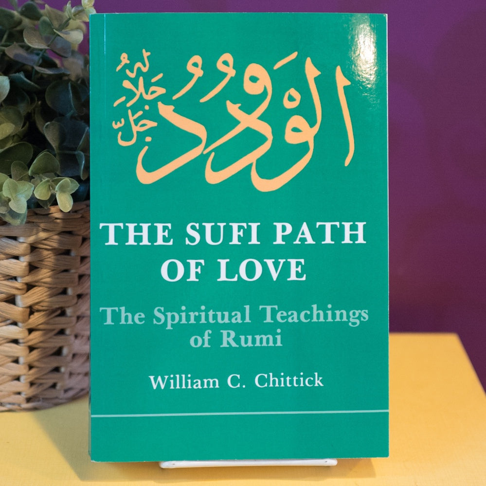 Sufi Path of Love: The Spiritual Teachings of Rumi、mySite、topwebapps