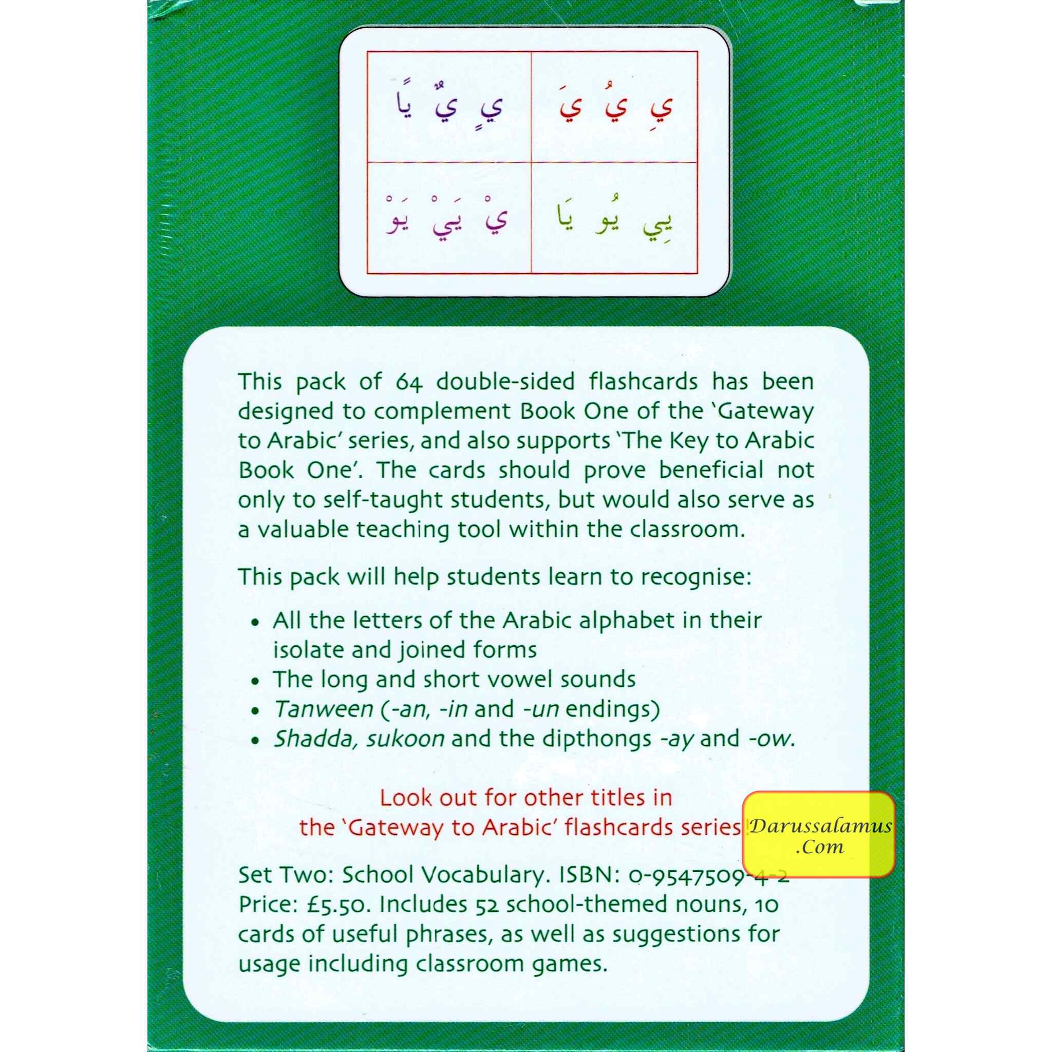 Gateway to Arabic Flashcards Set One By Dr. Imran Hamza Alawiye、mySite、topwebapps