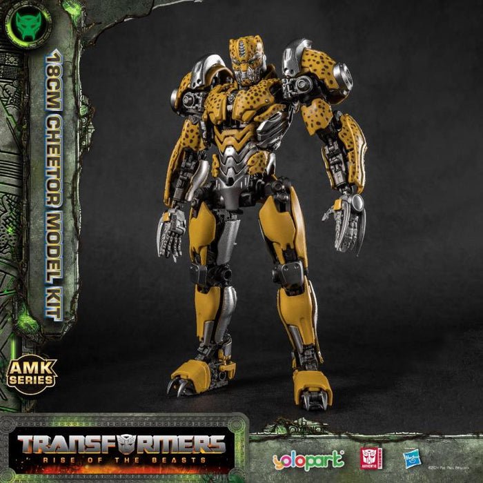 Transformers: Rise of the Beasts Cheetor Advanced Model Kit、mySite、hgirdovlk