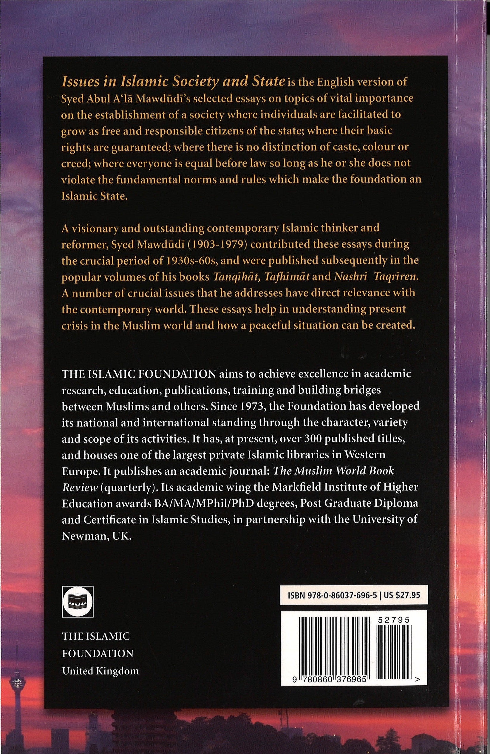 Issues in Islamic Society and State、mySite、topwebapps