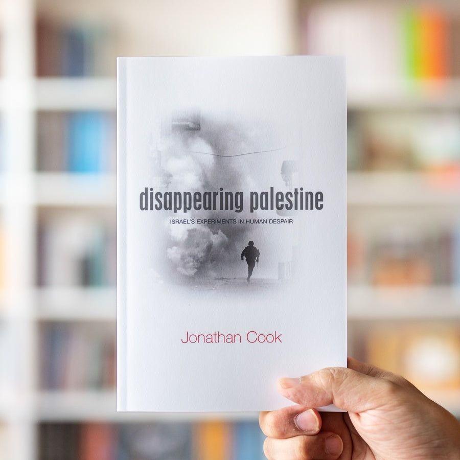 Disappearing Palestine: Israel's Experiments in Human Despair、mySite、topwebapps