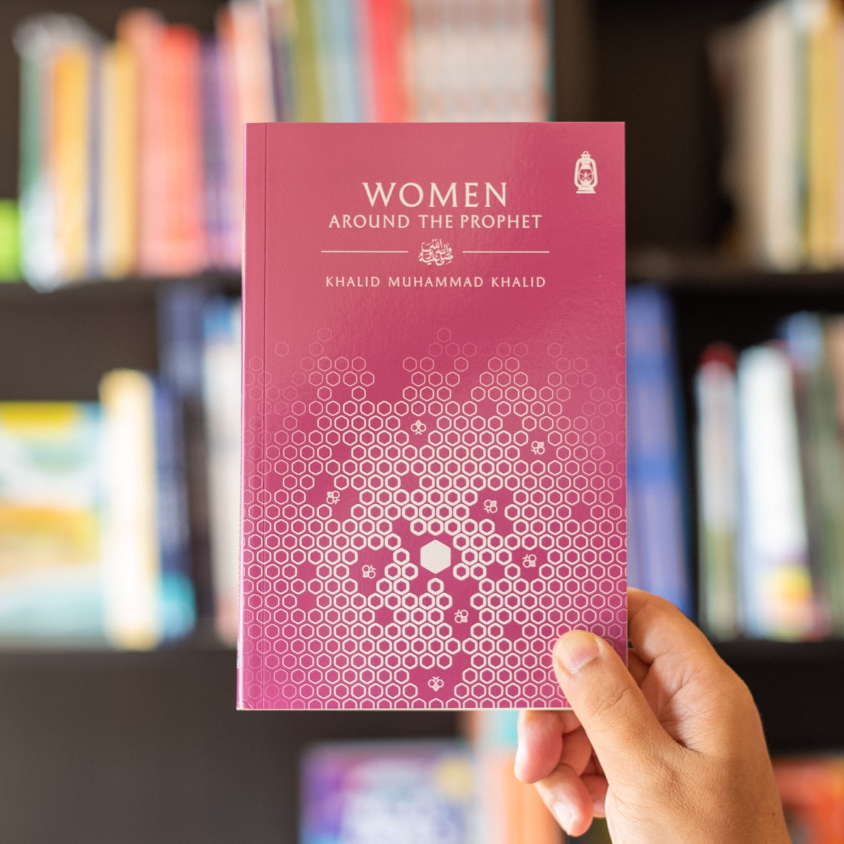 Women Around the Prophet、mySite、topwebapps