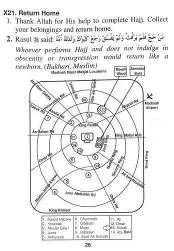 Hajj & Umra Organizer.、mySite、topwebapps
