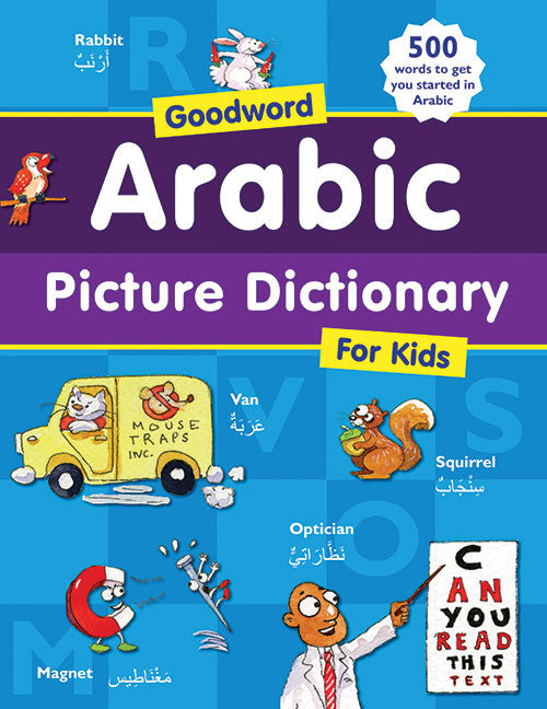 Arabic Picture Dictionary For Kids (PB)、mySite、topwebapps