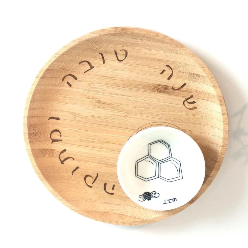 Bamboo and Ceramic Apple and Honey Dish Set - Black and White、mySite、topwebapps