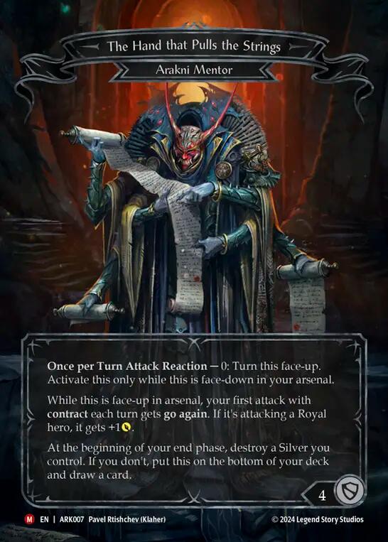 The Hand that Pulls the Strings ARK007 (The Hunted Arakni Blitz Deck)、mySite、waistdrama