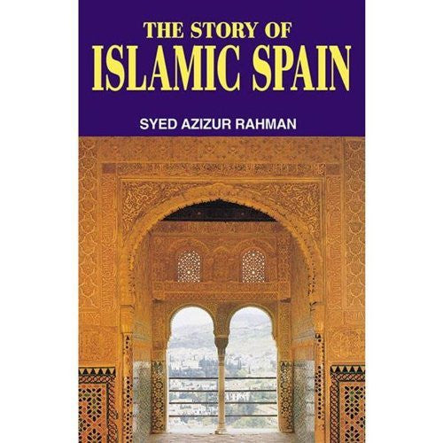 The Story of Islamic Spain、mySite、topwebapps