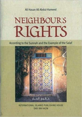 Neighbour's Rights According to the Sunnah and the Example of the Salaf、mySite、topwebapps