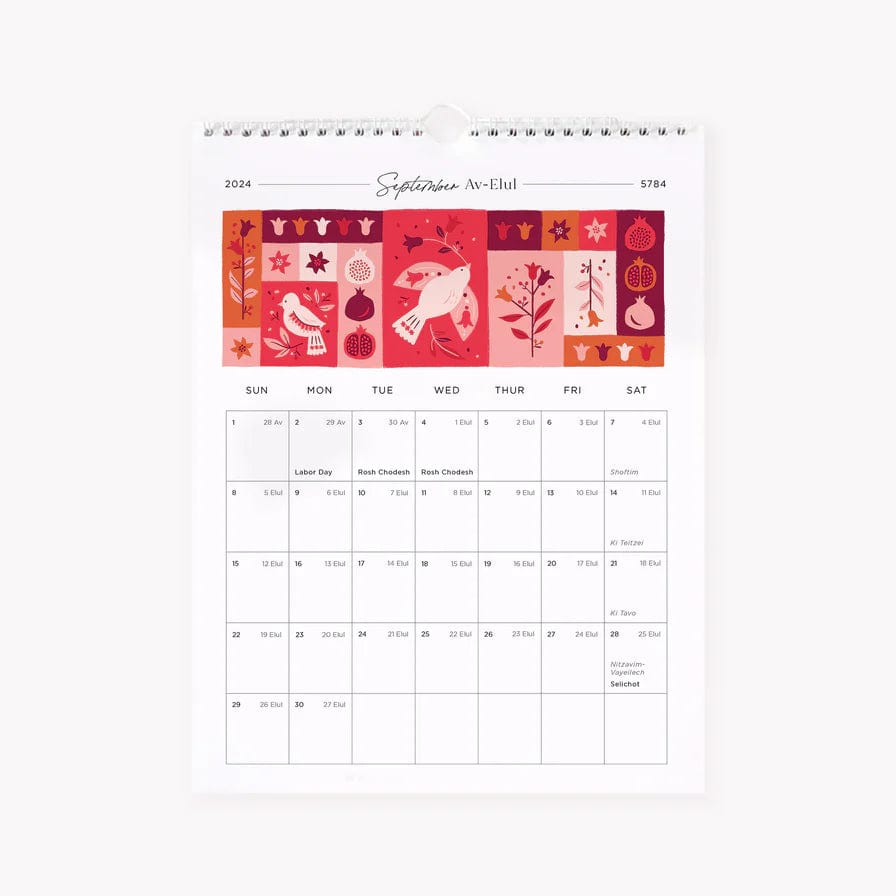 16 Month Jewish Wall Calendar - 5785/2024-2025、mySite、topwebapps