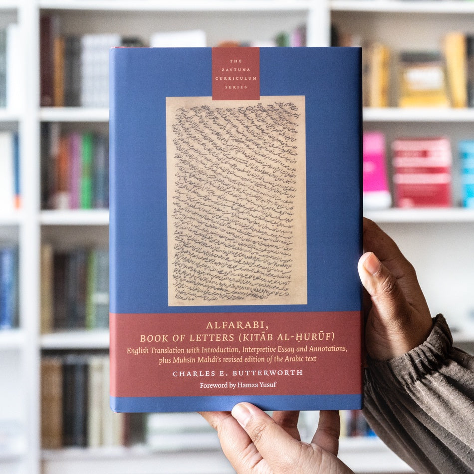 Alfarabi, Book of Letters (Kitab Al-Huruf)、mySite、topwebapps