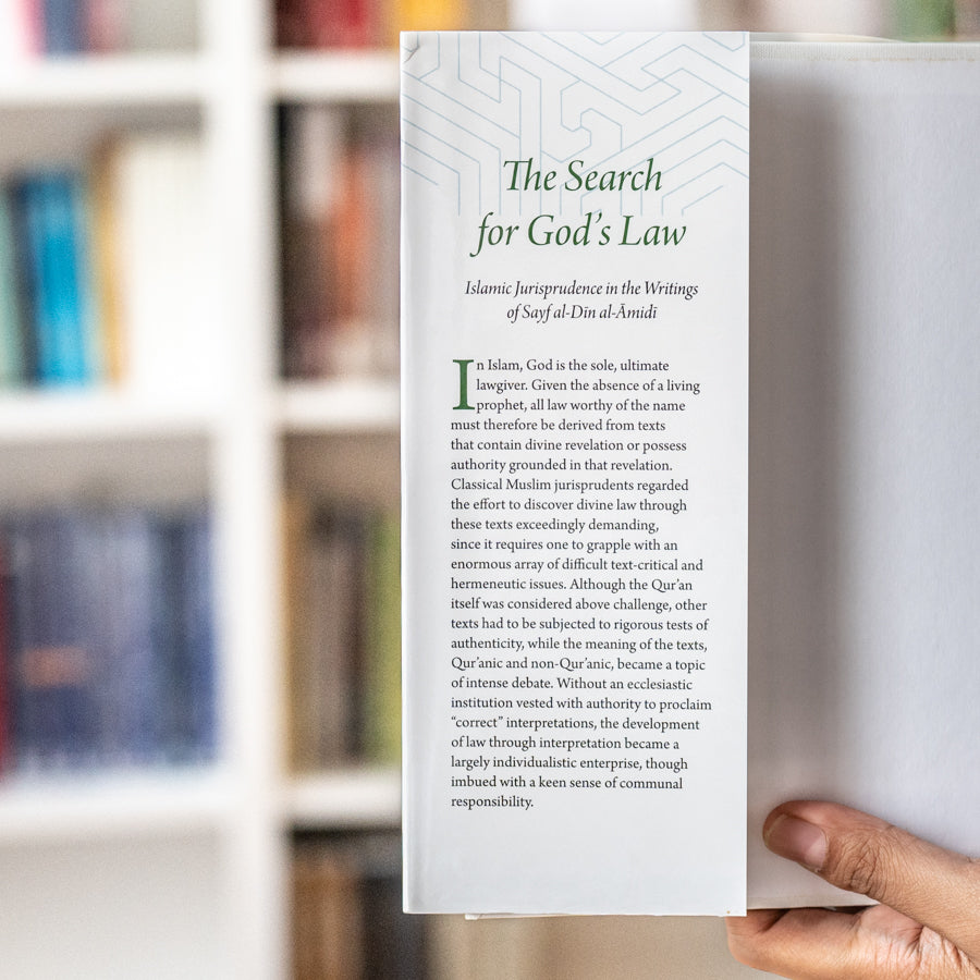 Search for God's Law: Islamic Jurisprudence in the Writings of Sayf al-Din al-Amidi、mySite、topwebapps