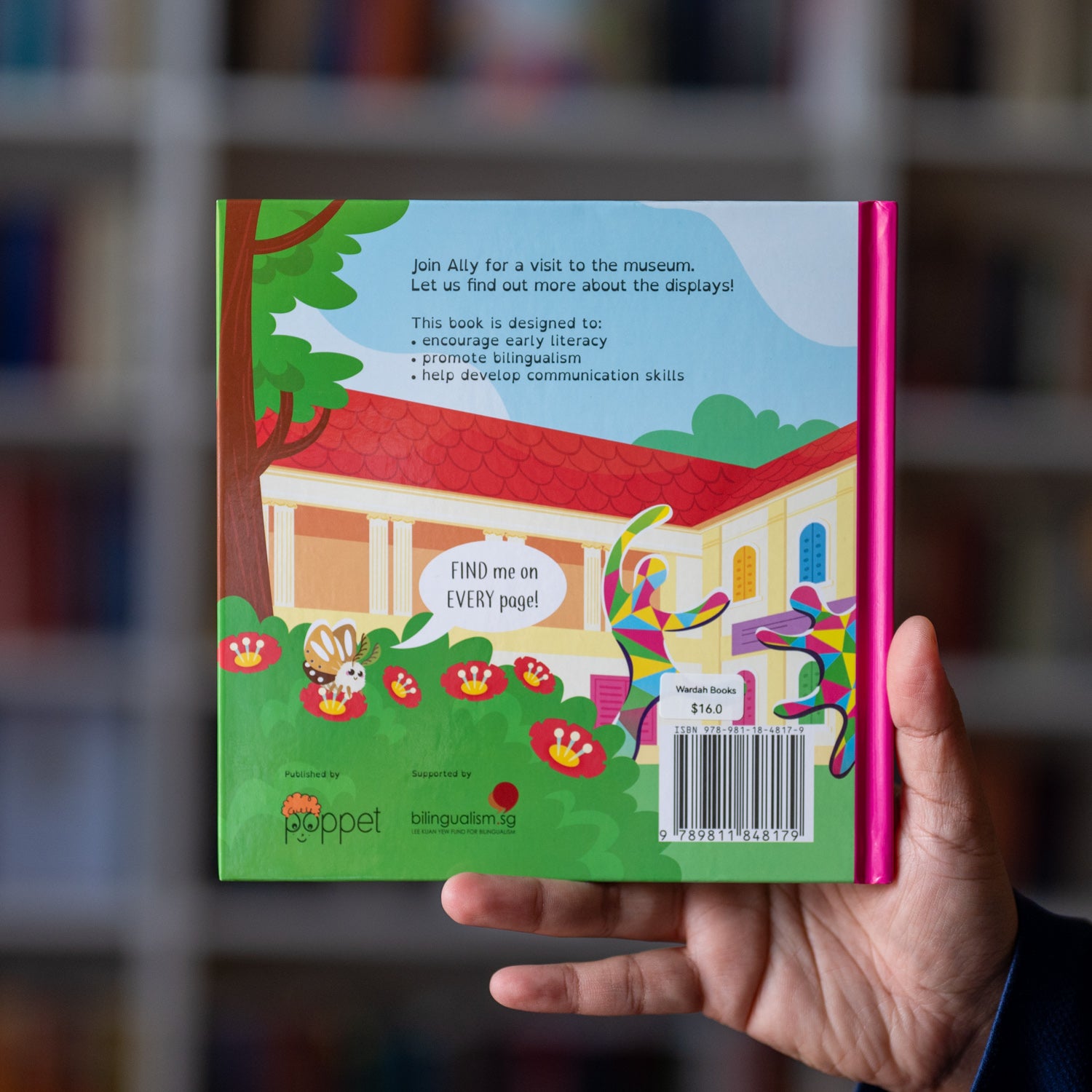 Ally at the Museum、mySite、topwebapps