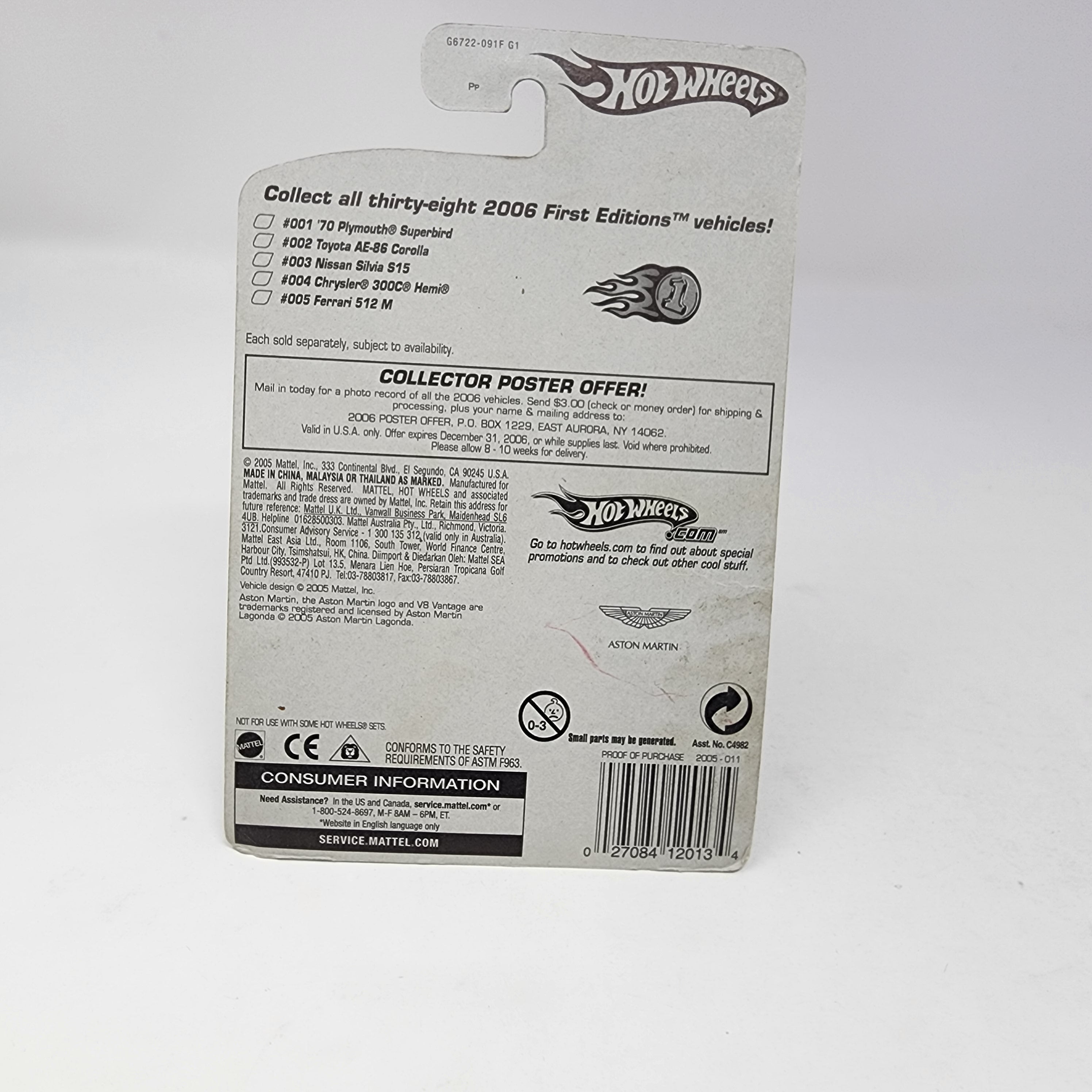 Aston Martin V8 Vantage #11 * Yellow w/ FTE Faster Than Ever * Hot Wheels 2005、mySite、hgirdovlk