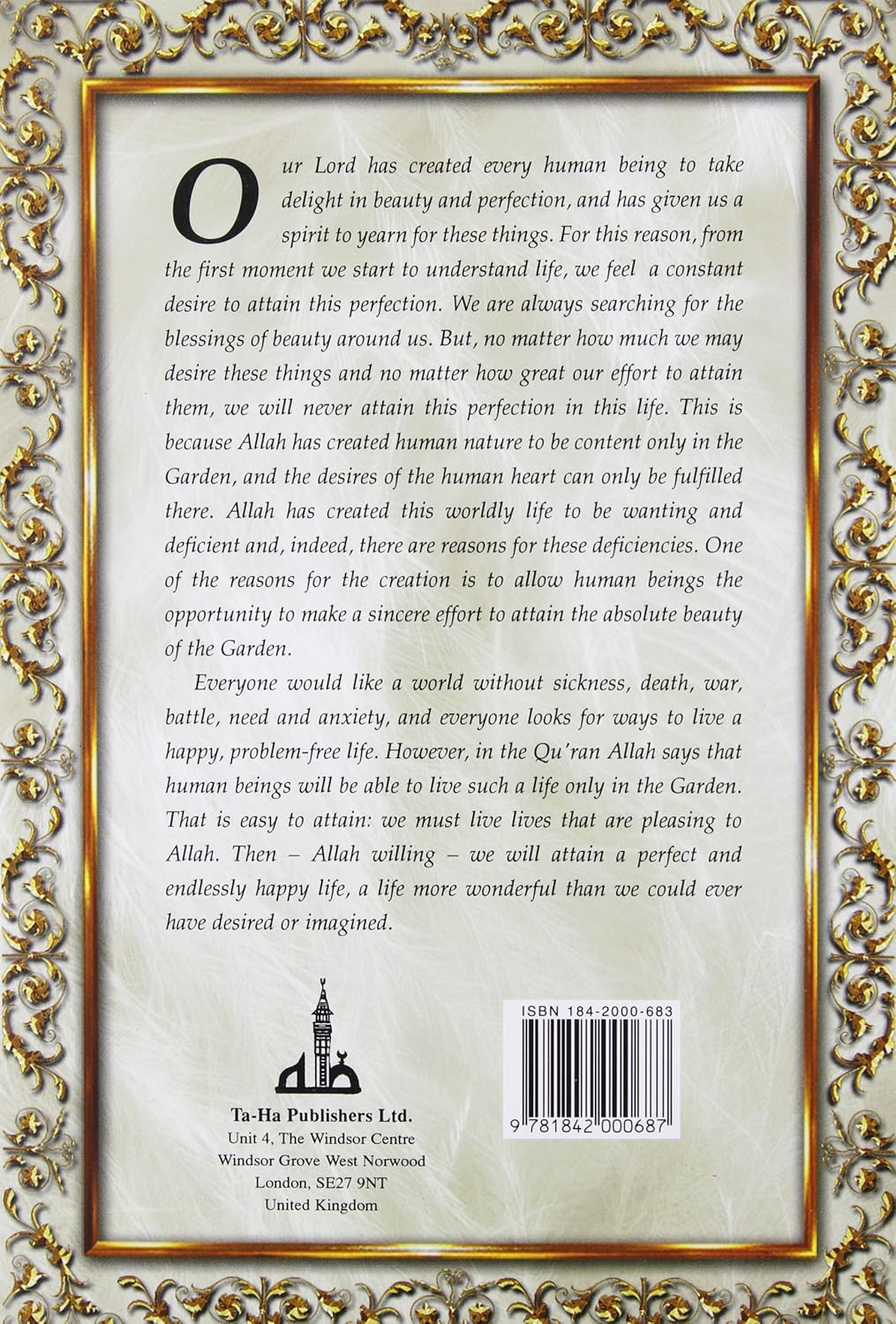 Jannah: The Garden from the Qur’an and Hadith、mySite、topwebapps