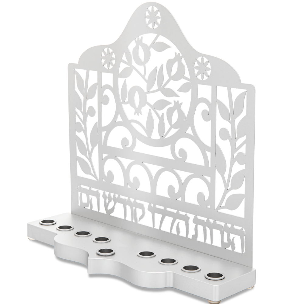 Silver Pomegranate Menorah - Oil or Wax Candles、mySite、topwebapps