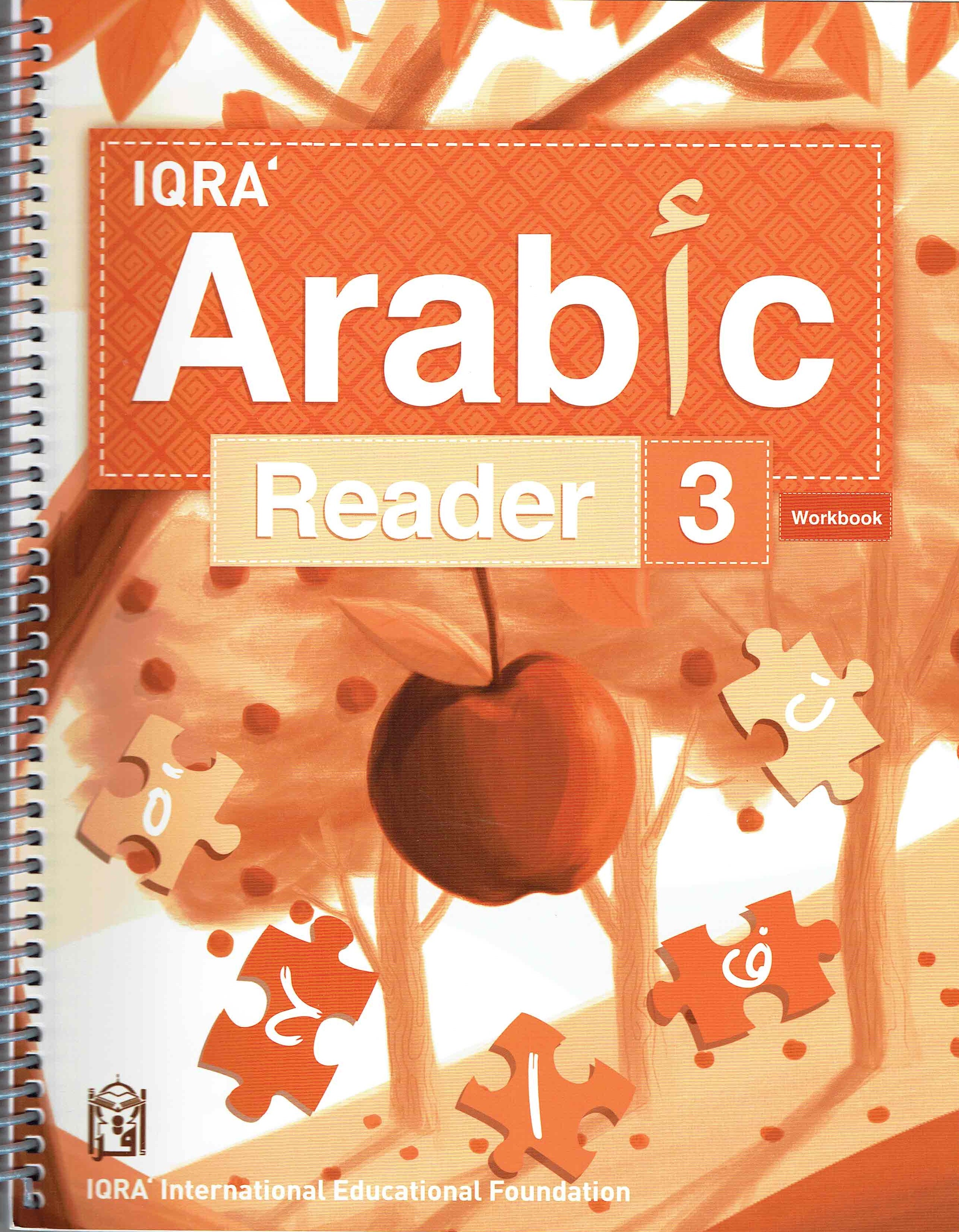 IQRA' Arabic Reader 3 Workbook By Fadel Ibrahim Abdallah、mySite、topwebapps