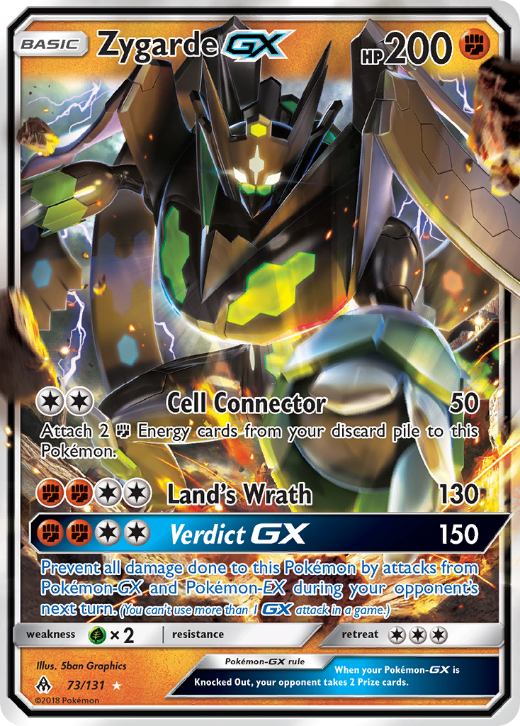 Zygarde GX (73/131) Sun & Moon: Forbidden Light、mySite、waistdrama