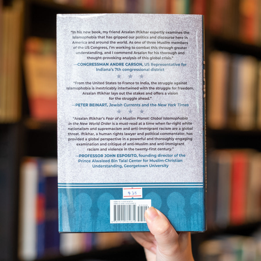 Fear of a Muslim Planet: Global Islamophobia in the New World Order、mySite、topwebapps
