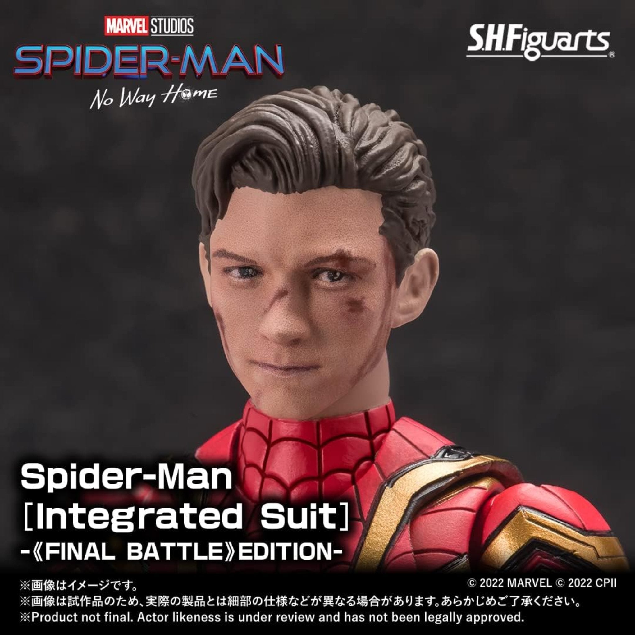 S.H. Figuarts Spider-Man: No Way Home Spider-Man (Integrated Suit Final Battle)、mySite、hgirdovlk