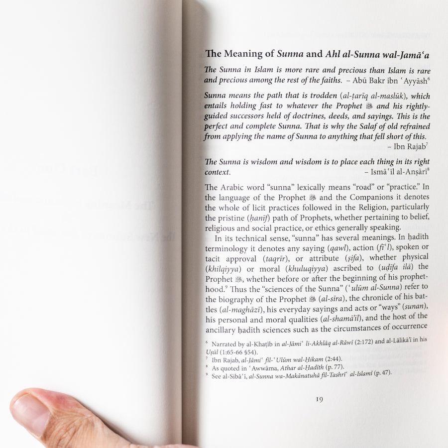 Excellent Innovation in the Quran and Hadith、mySite、topwebapps