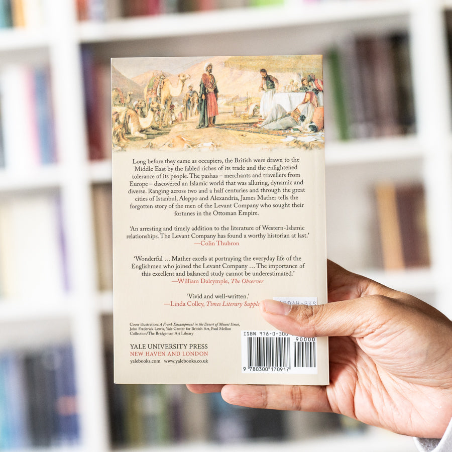 Pashas: Traders and Travellers in the Islamic World、mySite、topwebapps