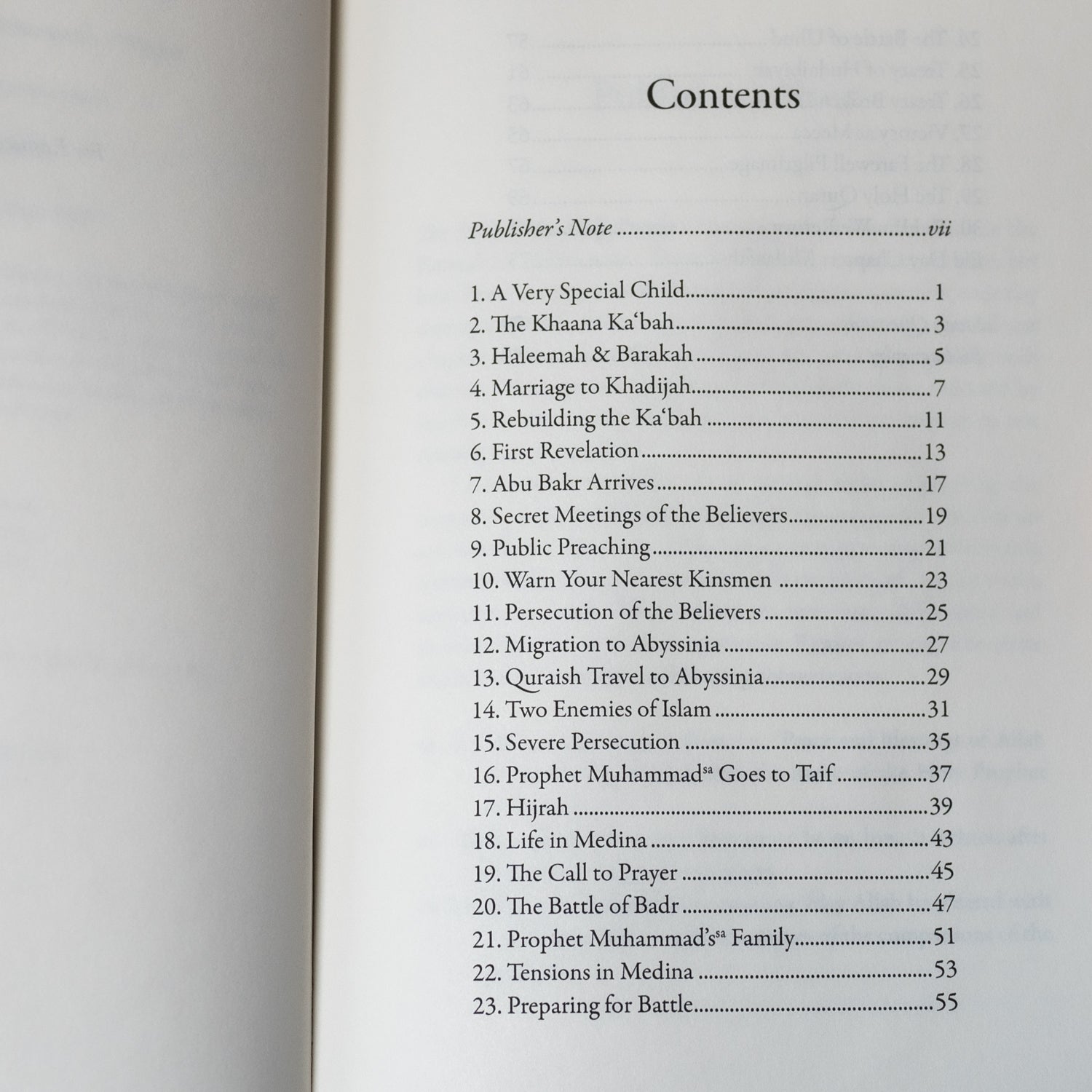 The Story of the Holy Prophet Muhammadﷺ、mySite、topwebapps