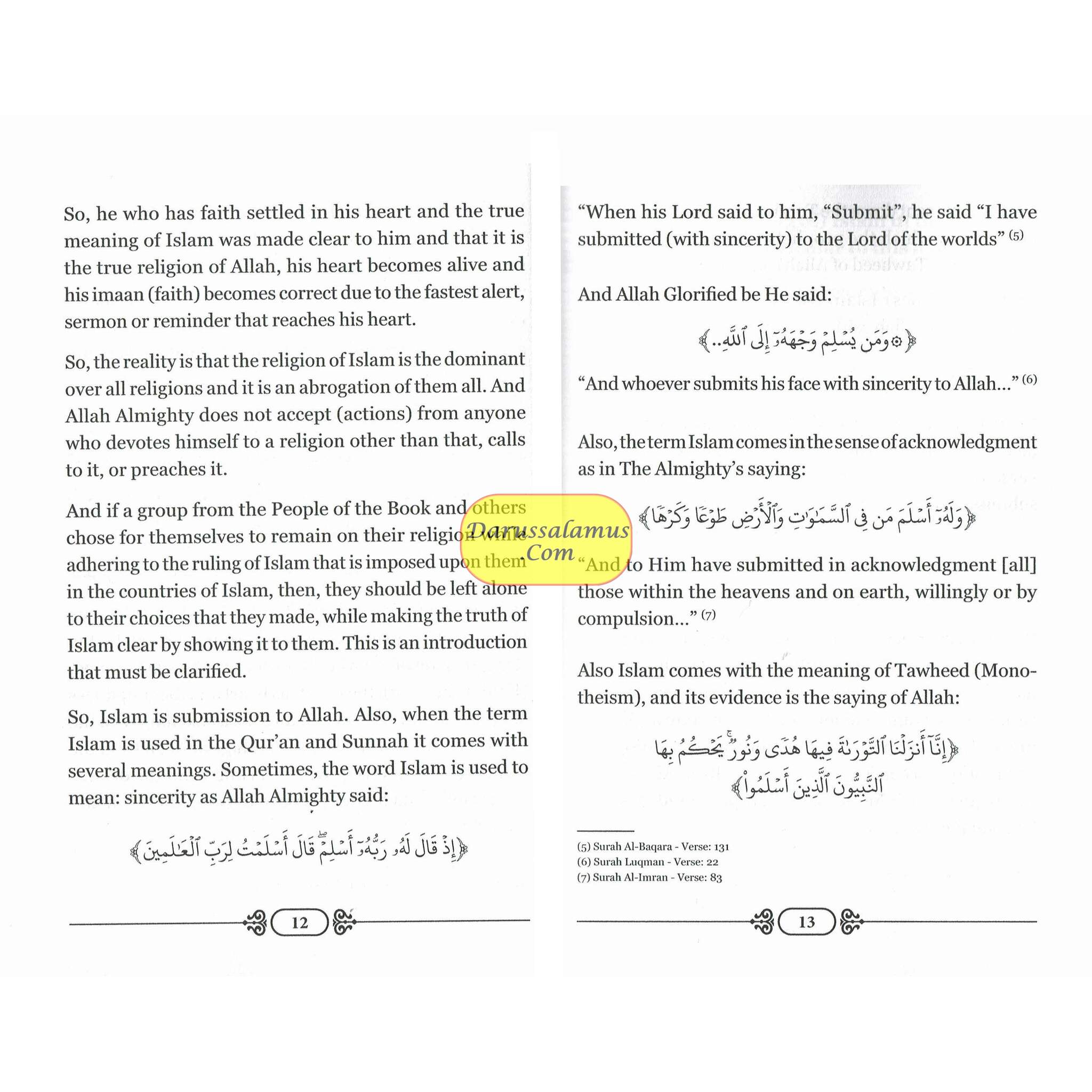 A Series Defining islam (Book 1)By Shaykh Ibrahim Bin Abdillah Al-Mazroui、mySite、topwebapps