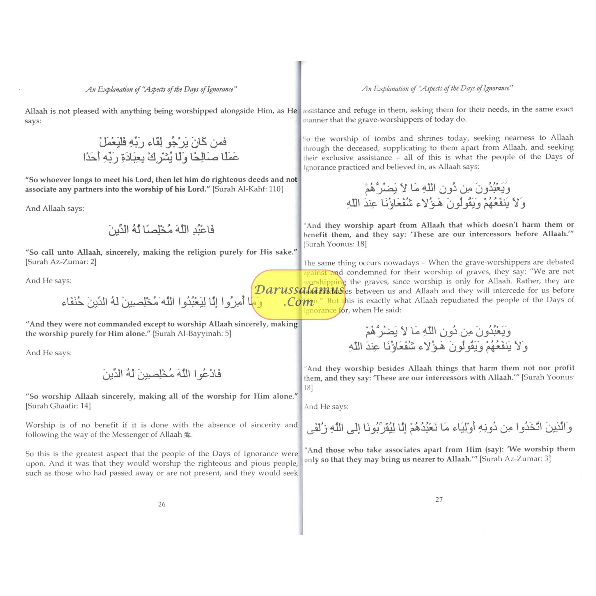 An Explanation of Aspects of the Days of Ignorance of the Imaam & Mujaddid Muhammad bin Abdil Wahhaab By Shaikh Saalih bin Fawzaan Al-Fawzaan、mySite、topwebapps