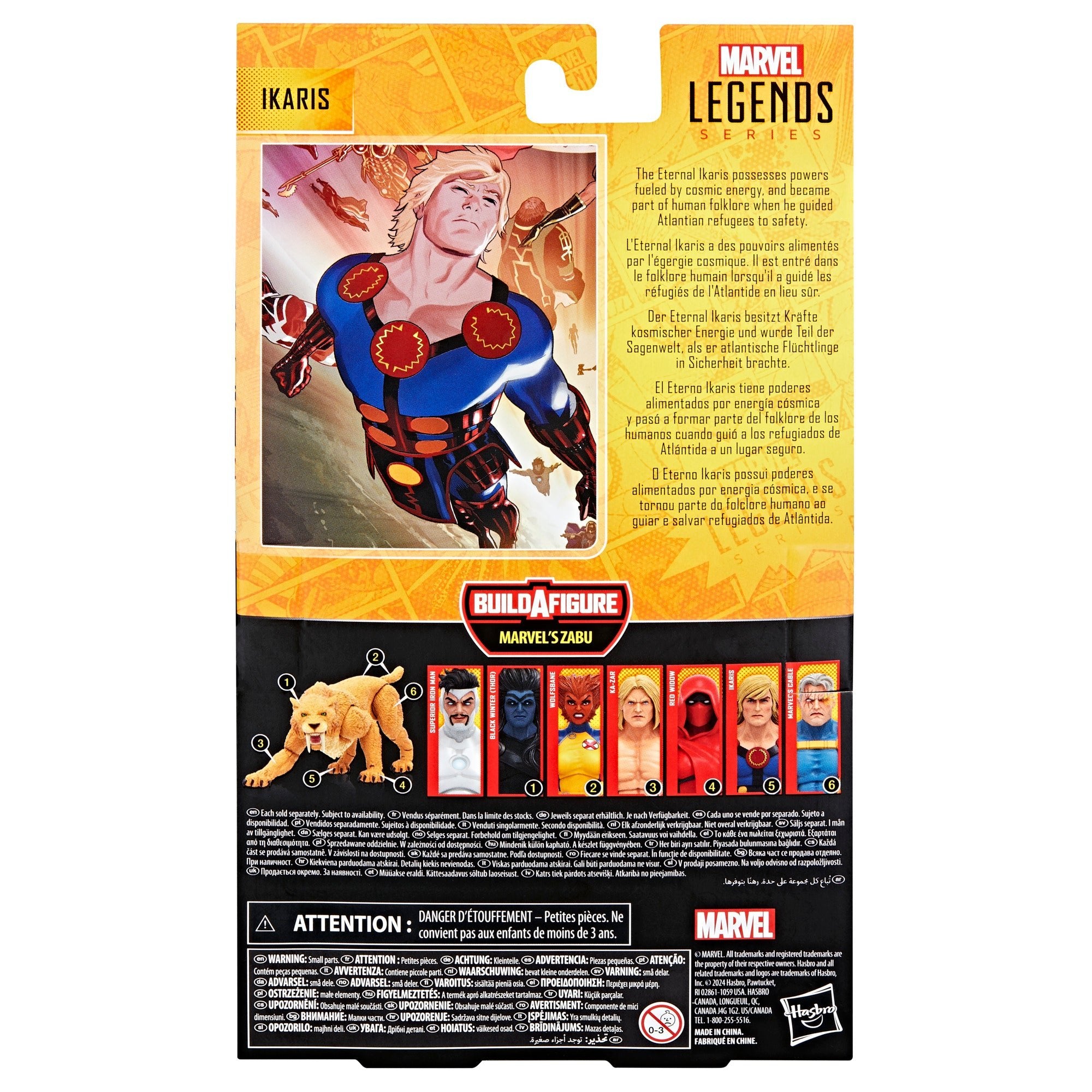 Marvel Legends Ikaris (Zabu BAF)、mySite、hgirdovlk